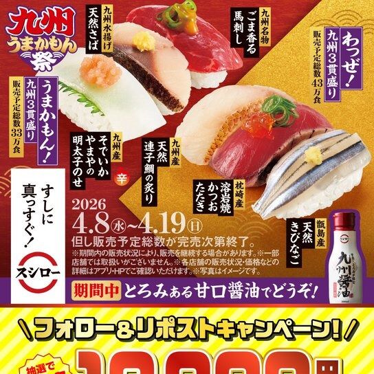【中古】最新漁業技術一般 image0-2.jpeg